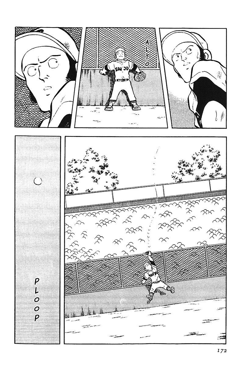 Read Touch (es) Manga Online