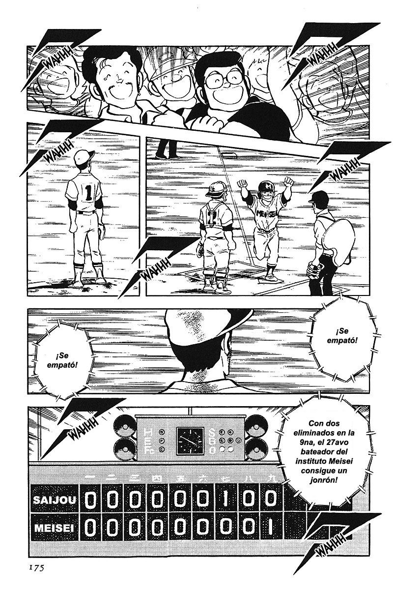 Read Touch (es) Manga Online