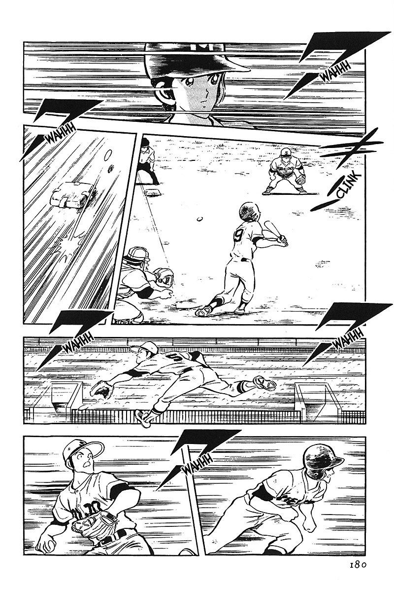 Read Touch (es) Manga Online