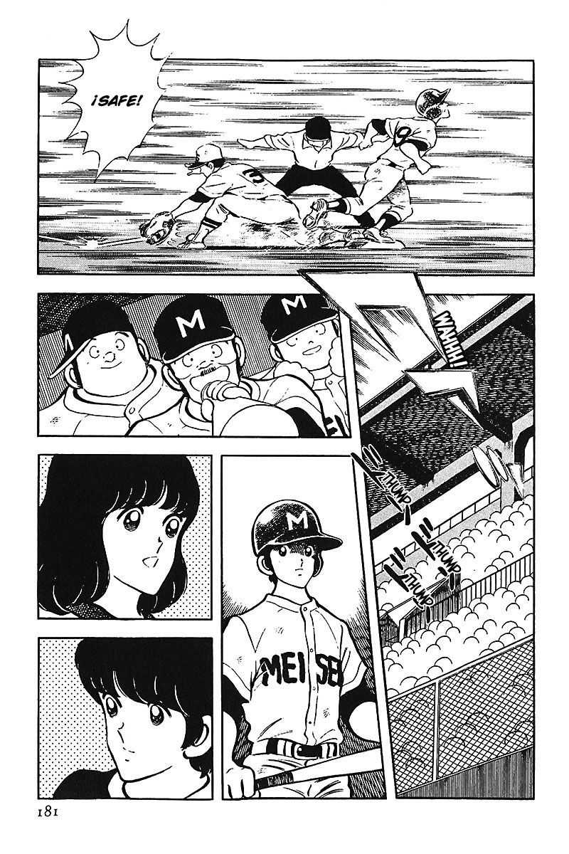 Read Touch (es) Manga Online