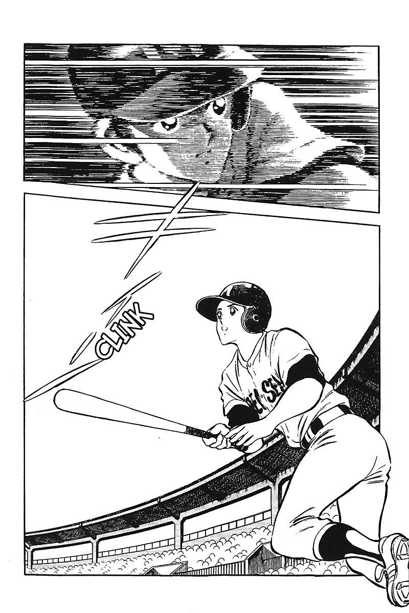 Read Touch (es) Manga Online