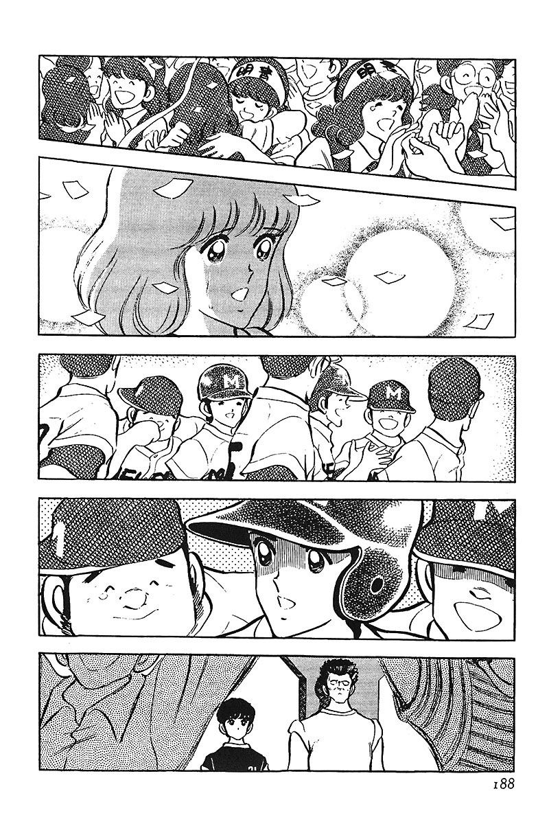 Read Touch (es) Manga Online