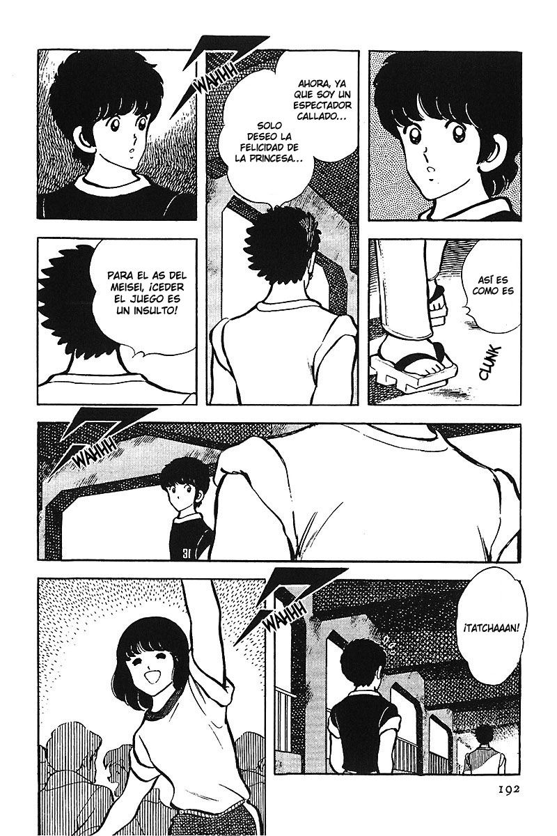 Read Touch (es) Manga Online