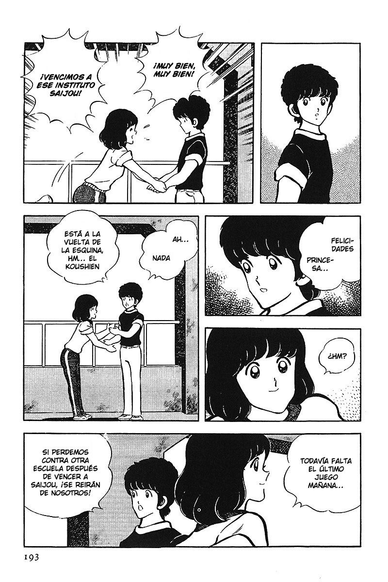 Read Touch (es) Manga Online