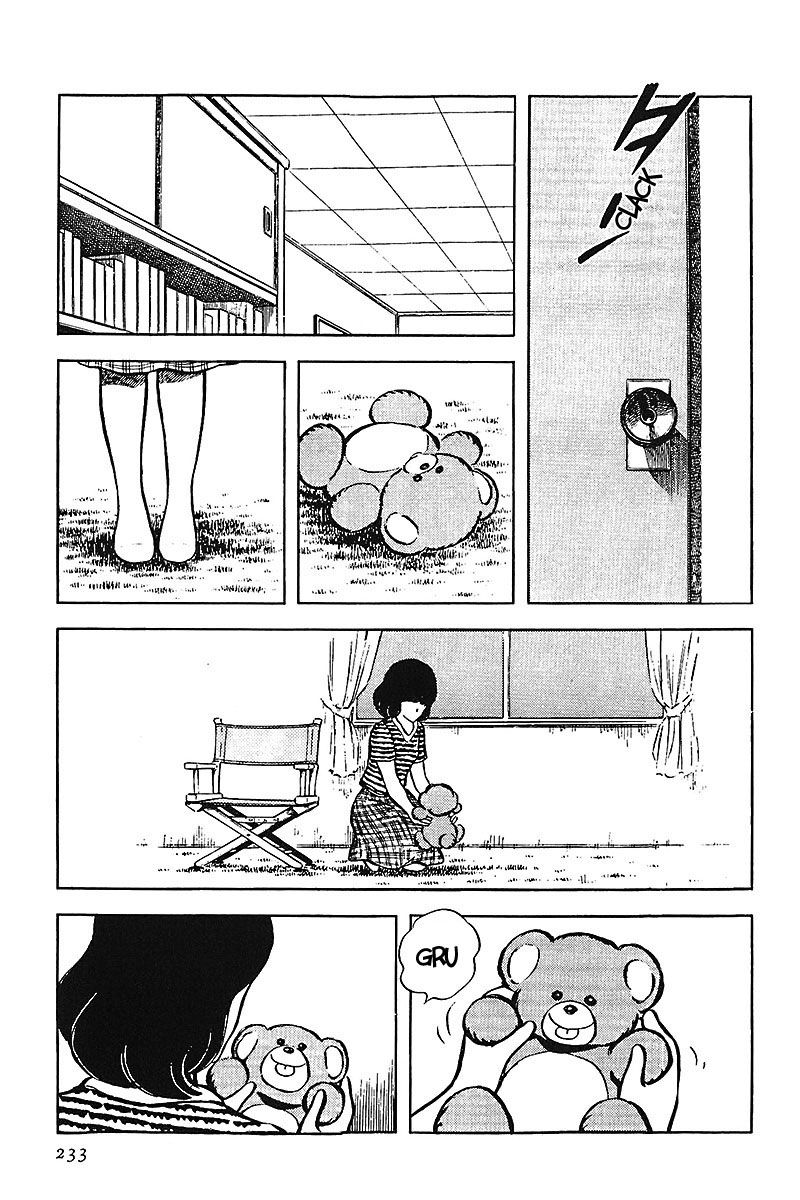 Read Touch (es) Manga Online