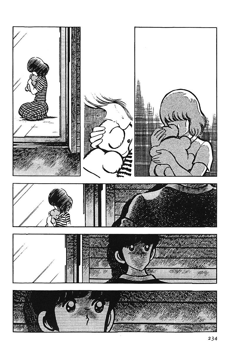 Read Touch (es) Manga Online