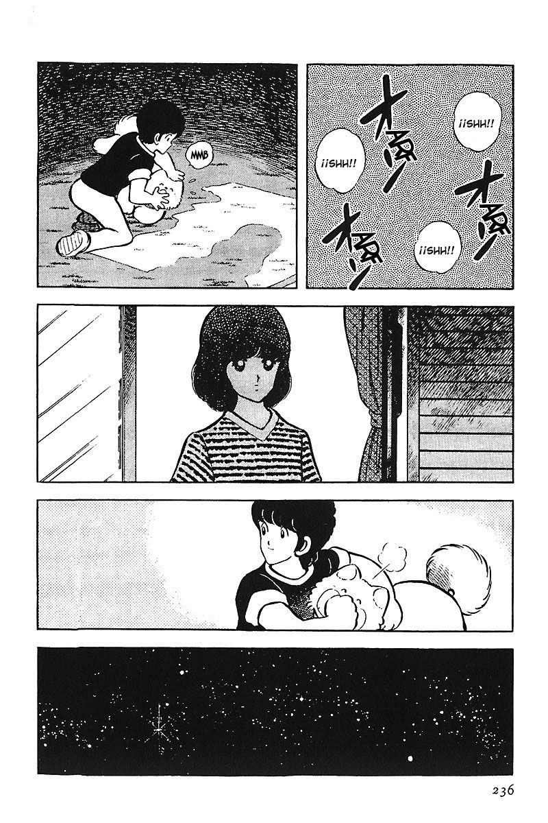 Read Touch (es) Manga Online