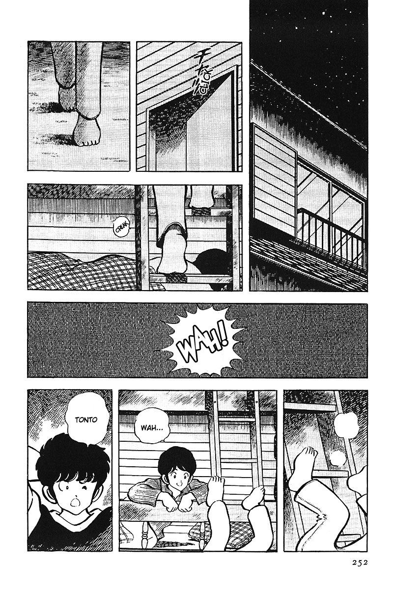 Read Touch (es) Manga Online