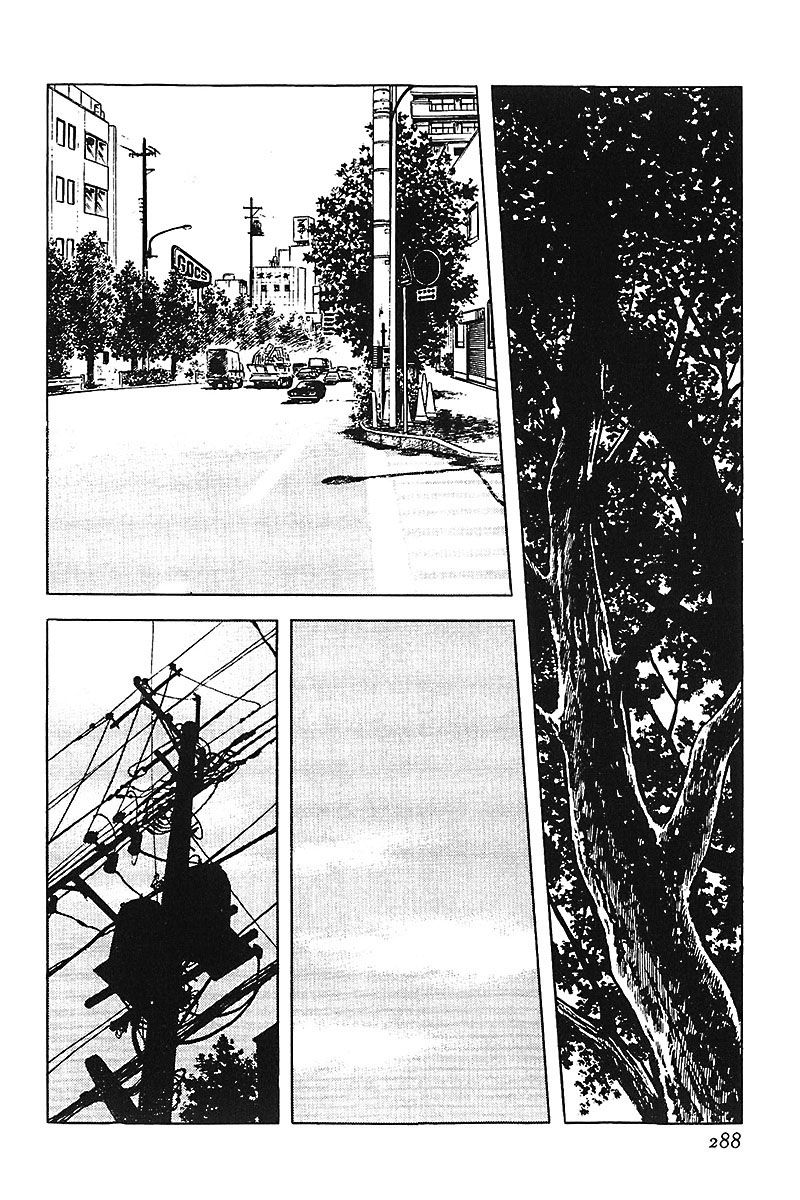 Read Touch (es) Manga Online