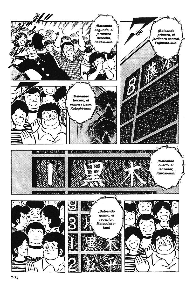 Read Touch (es) Manga Online
