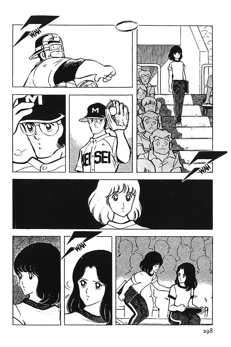 Read Touch (es) Manga Online