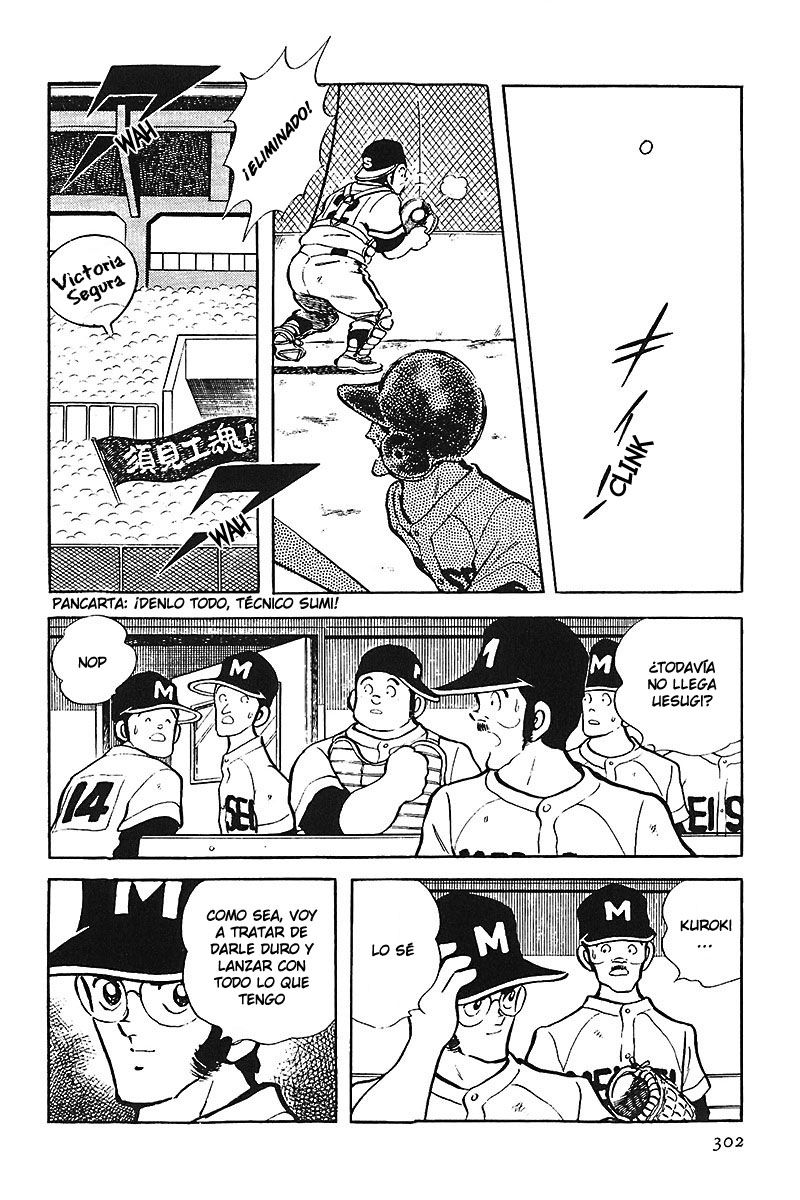 Read Touch (es) Manga Online