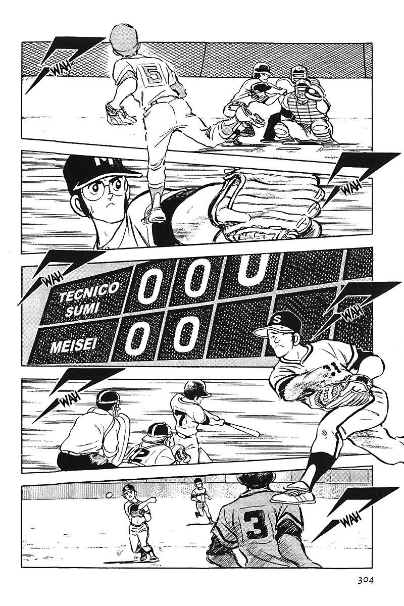 Read Touch (es) Manga Online
