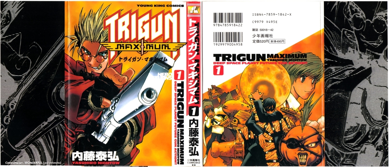 Read Trigun Maximum (es) Manga Online