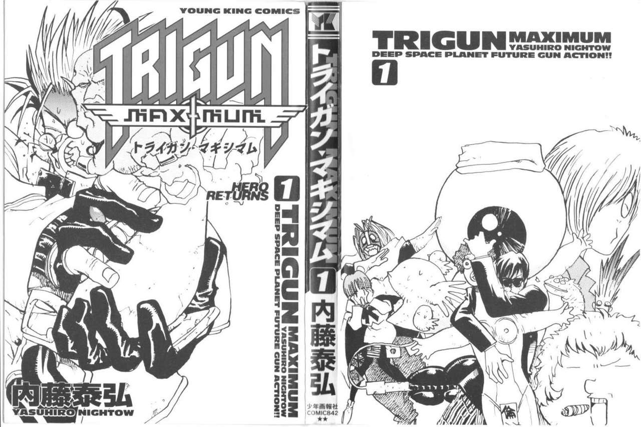 Read Trigun Maximum (es) Manga Online