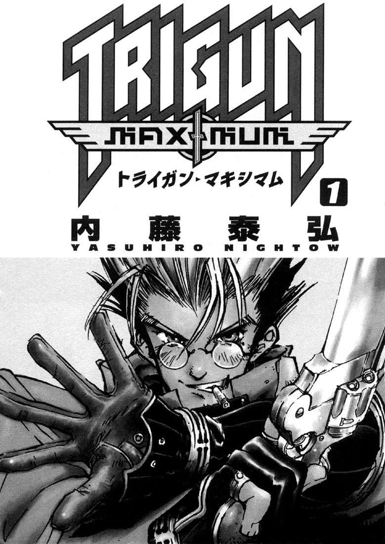 Read Trigun Maximum (es) Manga Online
