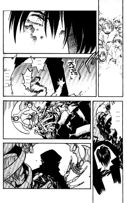 Read Trigun Maximum (es) Manga Online