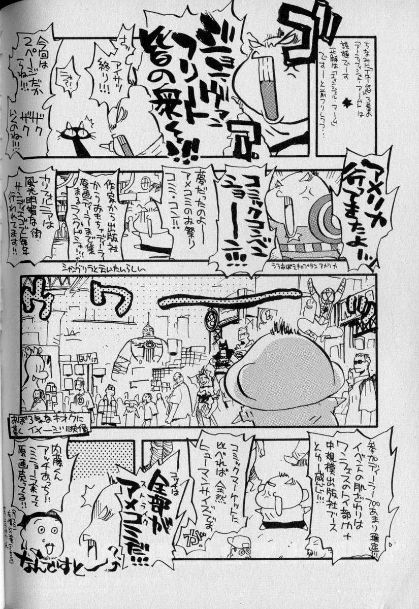 Read Trigun Maximum (es) Manga Online