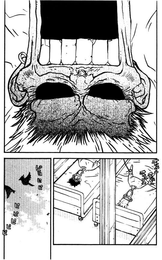 Read Trigun Maximum (es) Manga Online