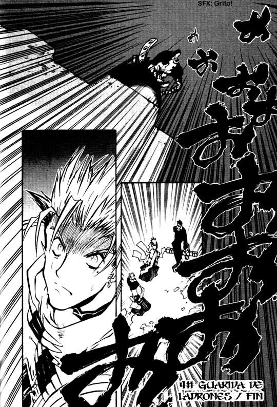 Read Trigun Maximum (es) Manga Online