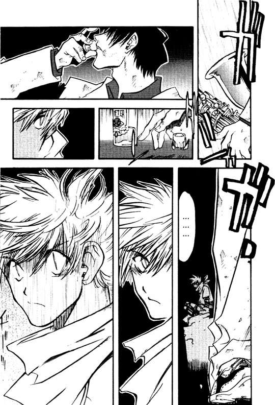 Read Trigun Maximum (es) Manga Online