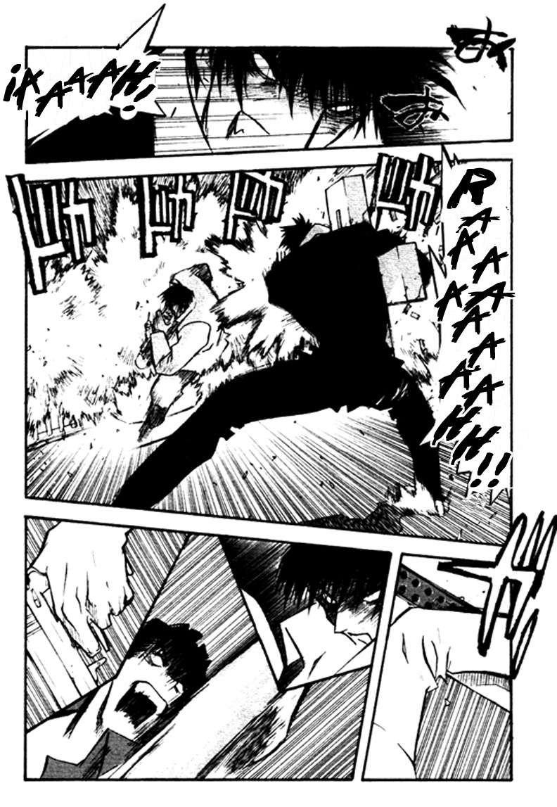 Read Trigun Maximum (es) Manga Online