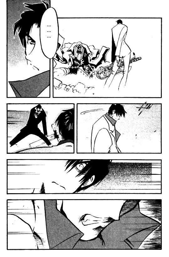 Read Trigun Maximum (es) Manga Online