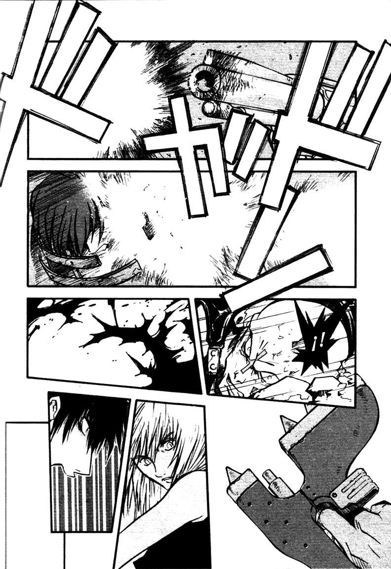 Read Trigun Maximum (es) Manga Online