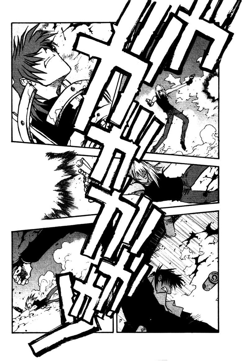 Read Trigun Maximum (es) Manga Online