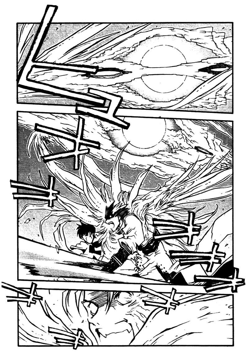 Read Trigun Maximum (es) Manga Online