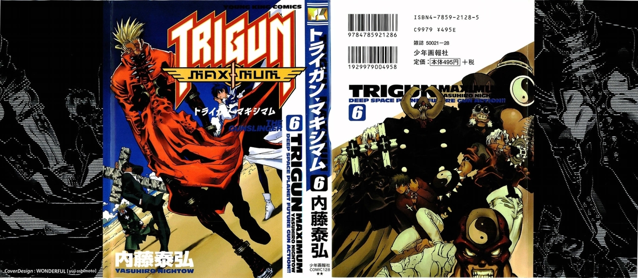 Read Trigun Maximum (es) Manga Online