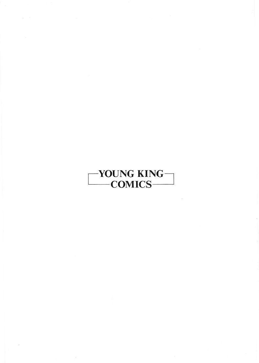 Read Trigun Maximum (es) Manga Online