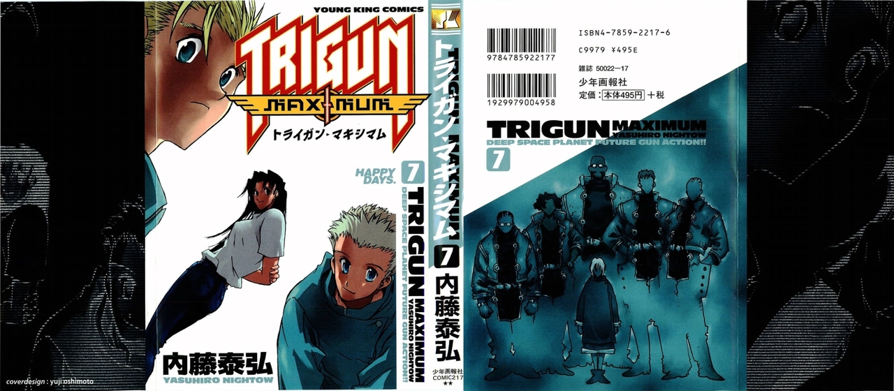 Read Trigun Maximum (es) Manga Online