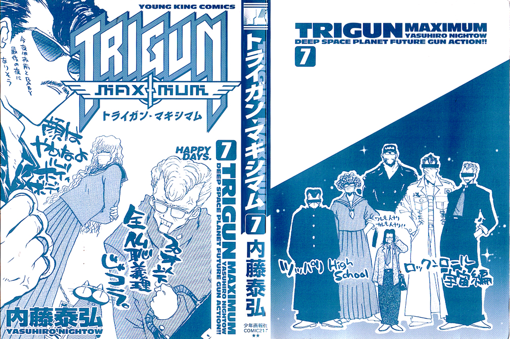 Read Trigun Maximum (es) Manga Online