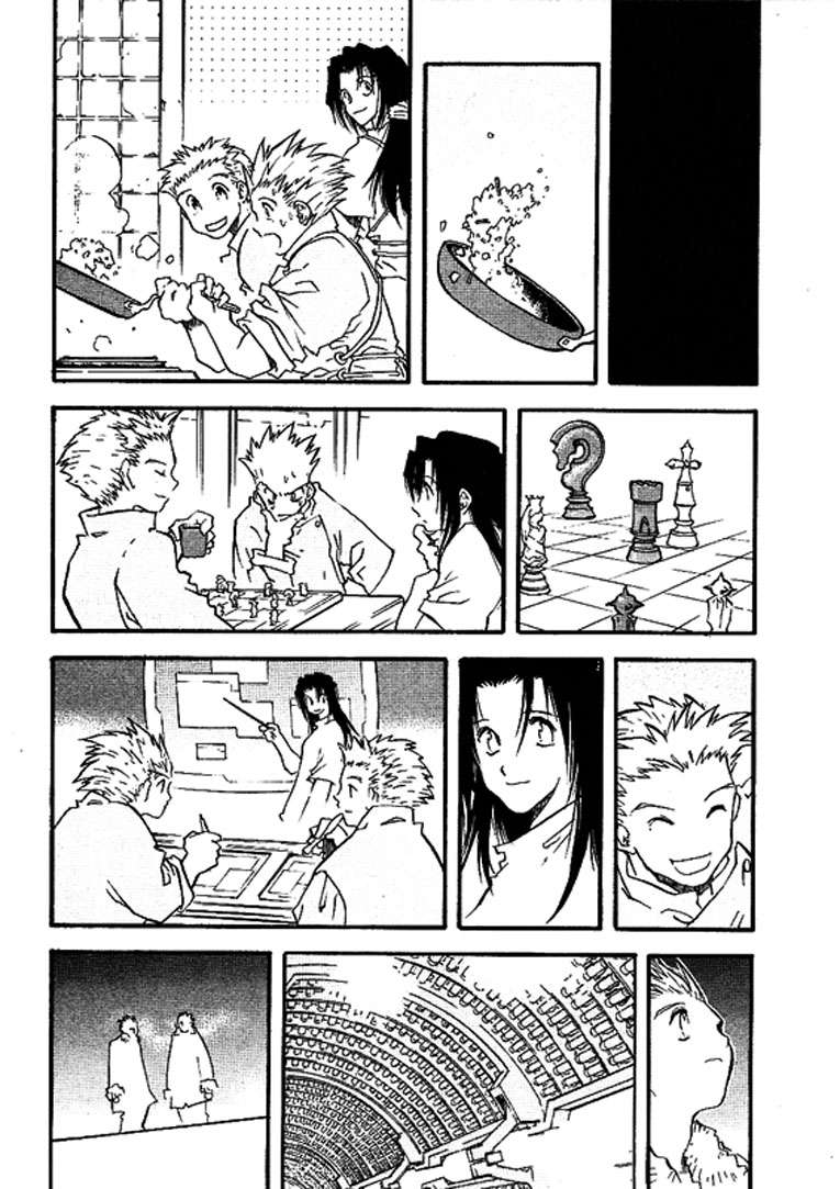 Read Trigun Maximum (es) Manga Online