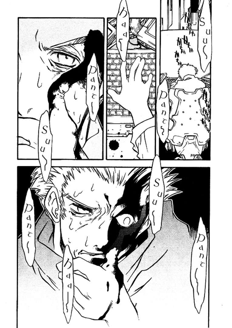 Read Trigun Maximum (es) Manga Online