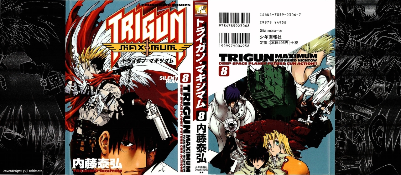 Read Trigun Maximum (es) Manga Online