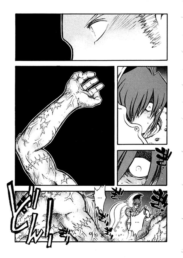 Read Trigun Maximum (es) Manga Online