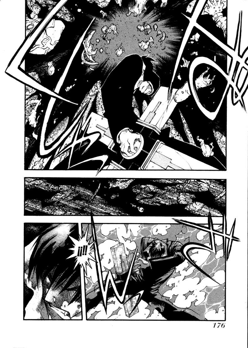 Read Trigun Maximum (es) Manga Online