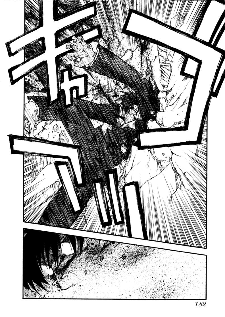 Read Trigun Maximum (es) Manga Online