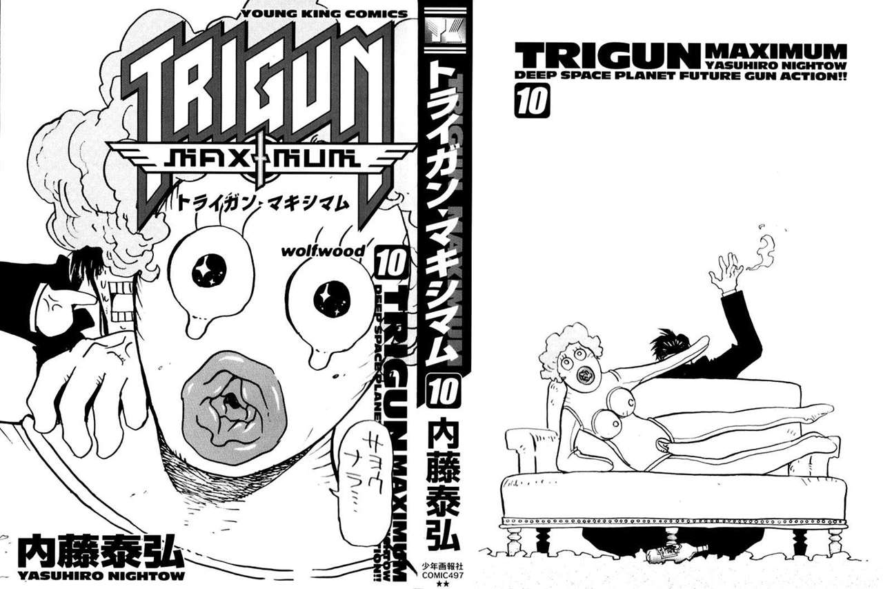 Read Trigun Maximum (es) Manga Online