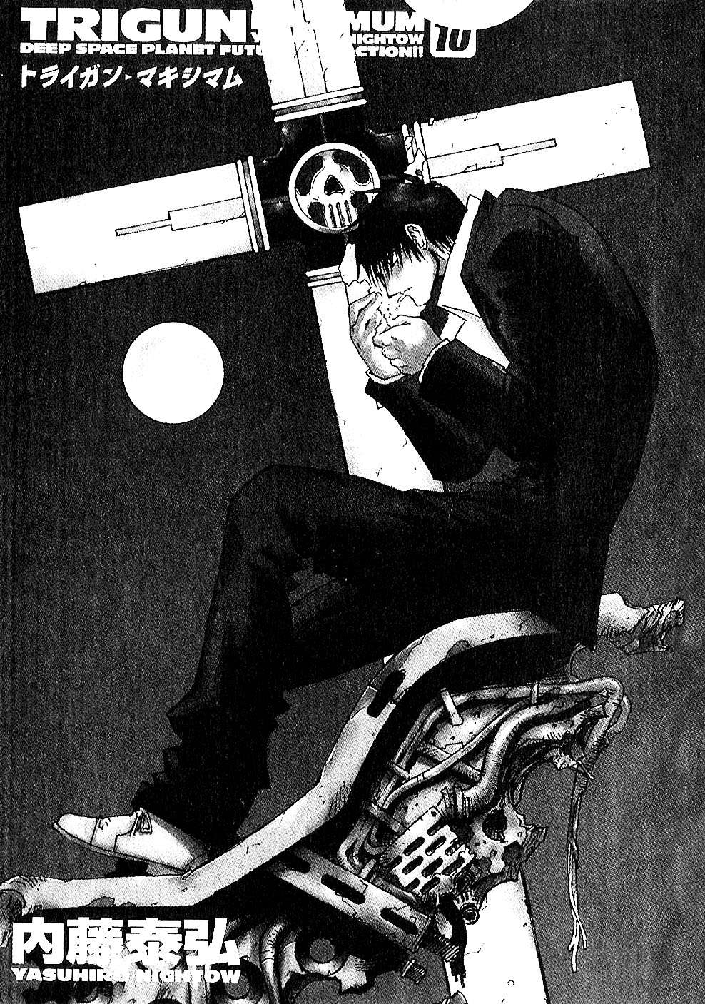 Read Trigun Maximum (es) Manga Online