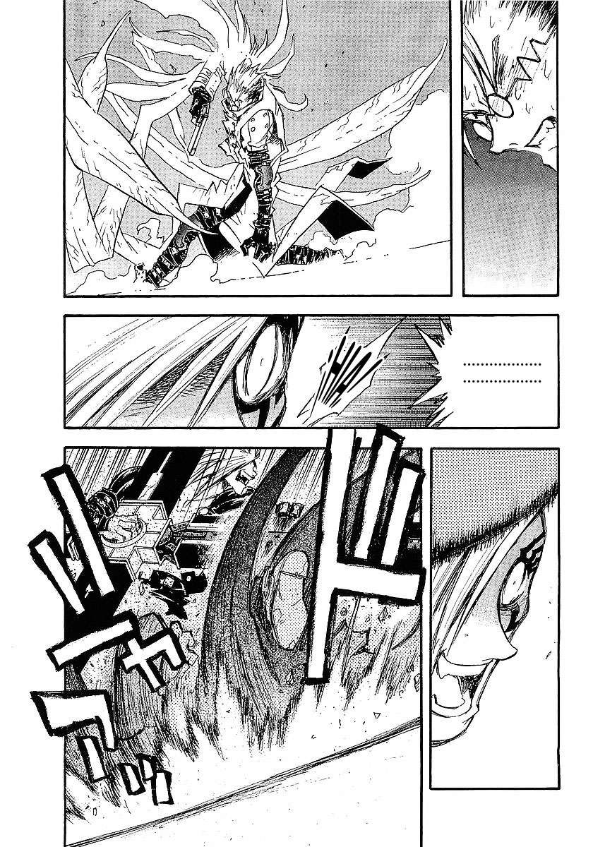 Read Trigun Maximum (es) Manga Online