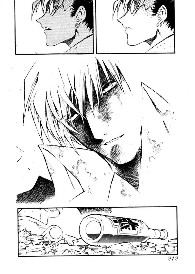 Read Trigun Maximum (es) Manga Online