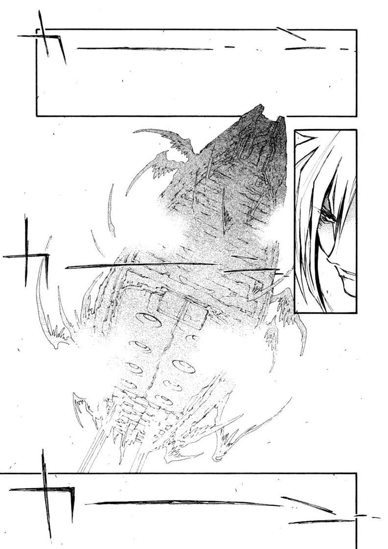 Read Trigun Maximum (es) Manga Online