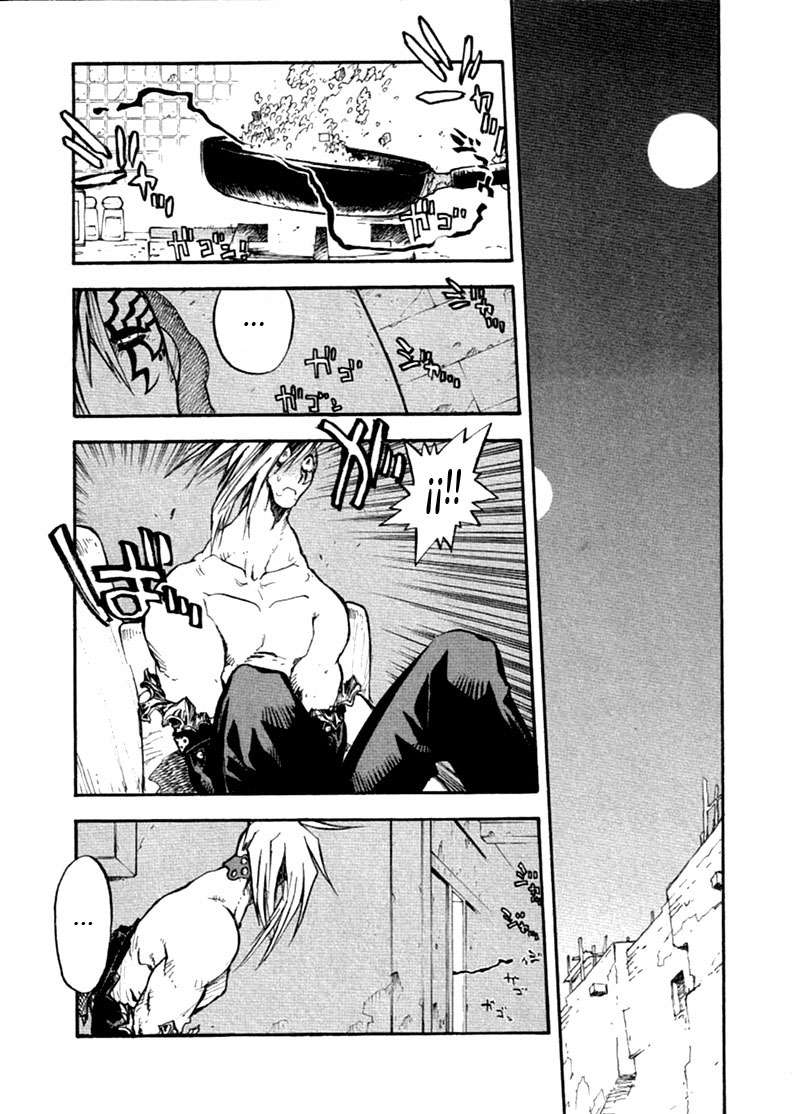 Read Trigun Maximum (es) Manga Online