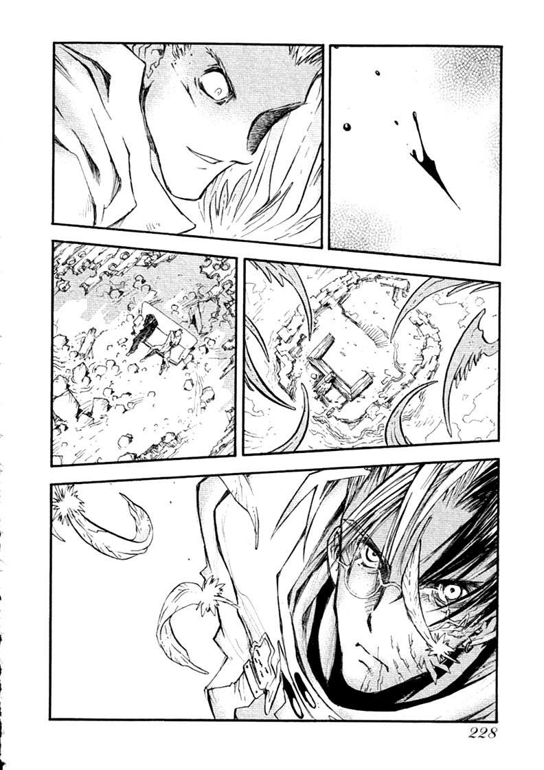 Read Trigun Maximum (es) Manga Online