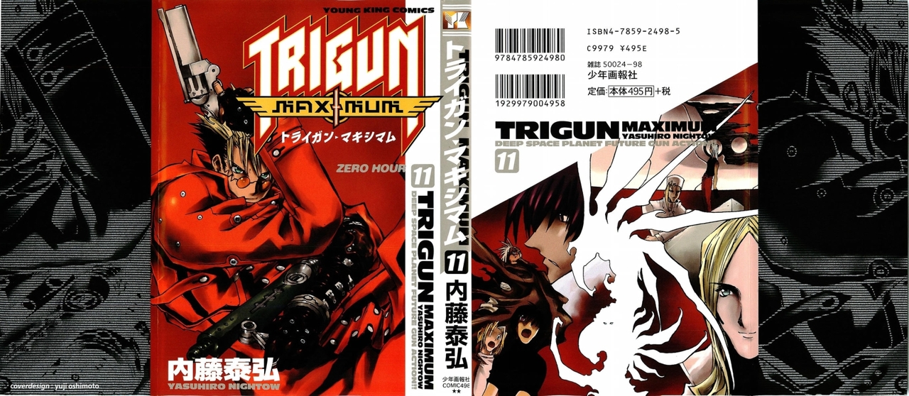 Read Trigun Maximum (es) Manga Online