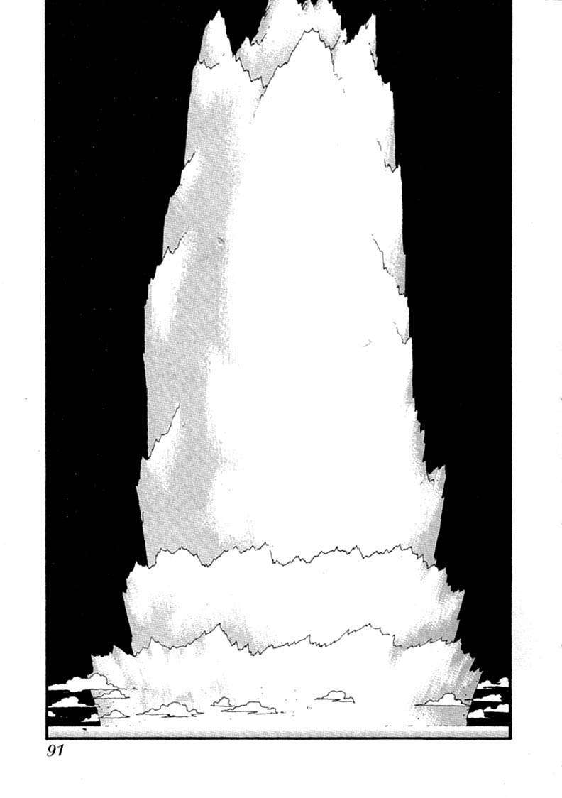 Read Trigun Maximum (es) Manga Online