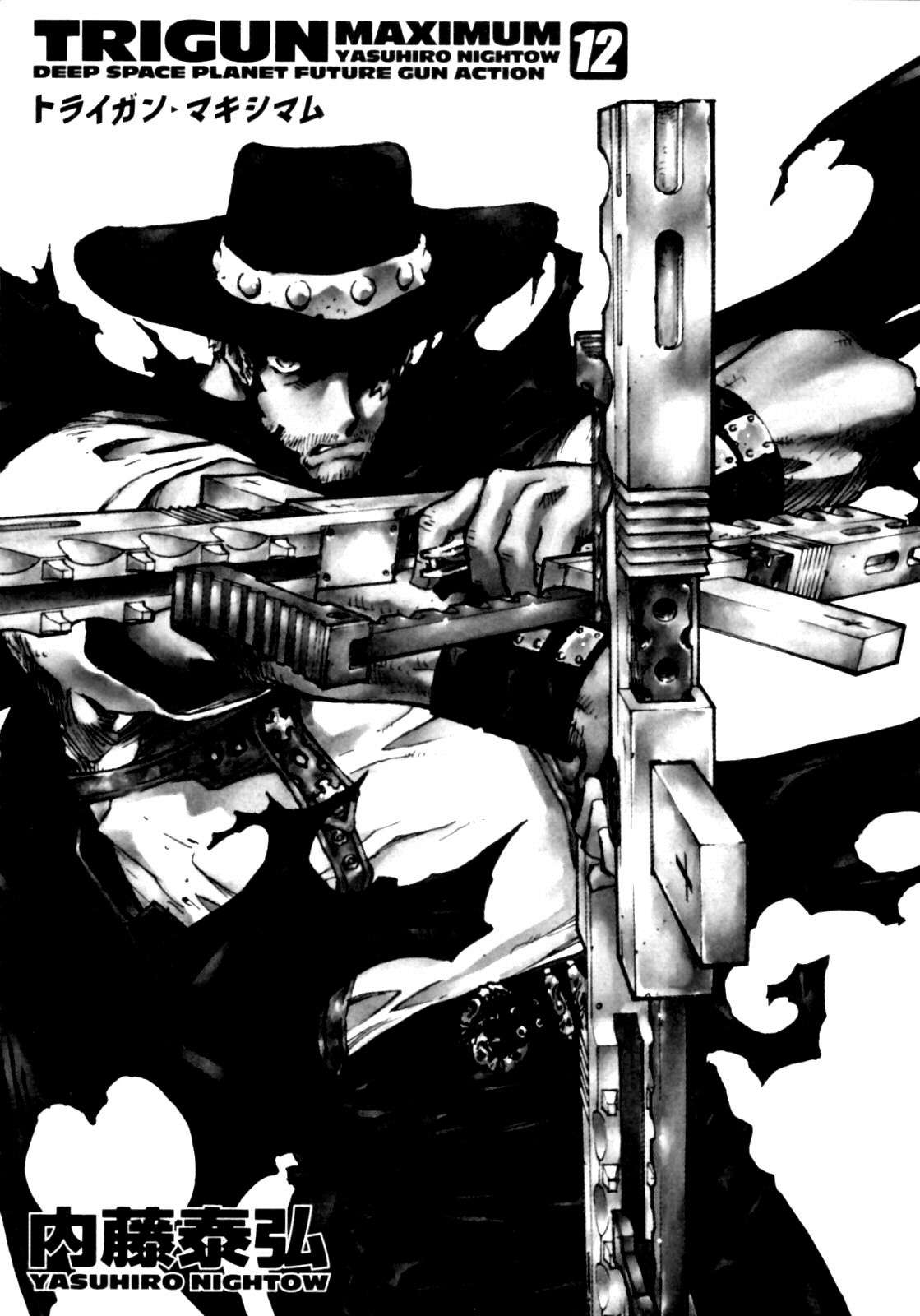 Read Trigun Maximum (es) Manga Online